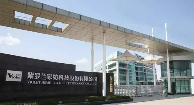 ��ͨ��|�����_�m�Ҽ�2����I(y��)�s�@��2016�����ͨ���|(zh��)������