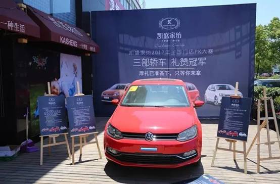 �Pʢ�Ҽ����۵����E��2017�ﶬ��Ʒ�l(f��)�����A�M�Y�����sҫ35����