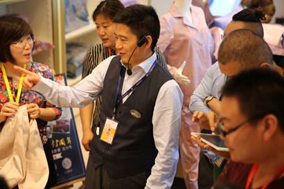 �Pʢ�Ҽ����۵����E��2017�ﶬ��Ʒ�l(f��)�����A�M�Y�ɣ��sҫ35����