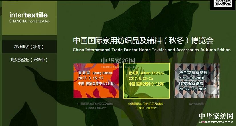 ���^(gu��)4��(g��)�£��Ҽ��ИI(y��)�С������������ڴ�ô��