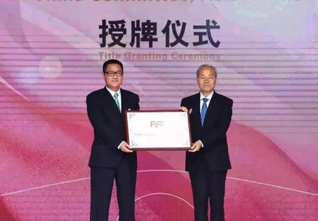 �����������˼�������ޕr�������¸߶ȡ���2017���ޕr��(li��n)�ϕ��Ї�����ں������_