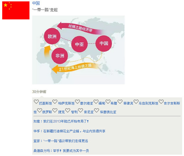 �A�ڡ��������˼���ɣ��ɭ������ζ��o�@������Ȧ�cٝ������ҲҪ���c�Ї��a(ch��n)�I(y��)�D(zhu��n)����