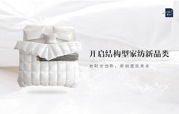 ���M���������������������Y���ͼҼ����l(f��)չ���g�޴�