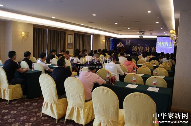 �z���D�Ҽ����q���r(sh��)�⡱2017�ﶬ��Ʒ�l(f��)����(hu��)