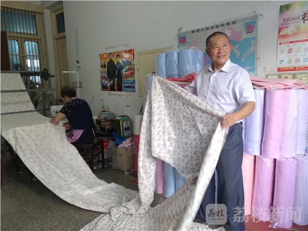 ���Ї��Ҽ��ǽ�(j��ng)������ġ���һ��ӛ��������I�h���������塱�~��ʾ���塱