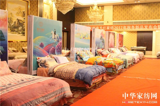 ���Ϸ��t�Ҽ���2017���ﶬ��Ʒ�l(f��)����(hu��)���㽭�n���e��