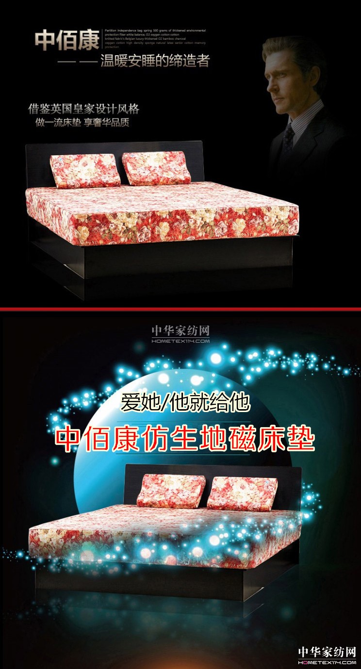 �аۿ������شŴ��|:���I(l��ng)���ܼҼ�������V韰l(f��)չƽ�_(t��i)