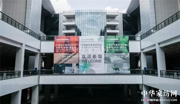 �@��(g��)�����intertextile�Ϻ��Ҽ�չ��������(l��i)�ˡ���