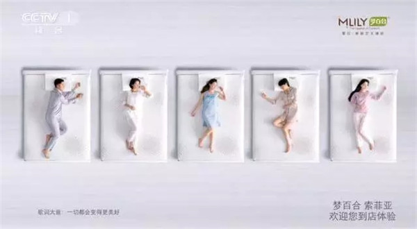 Mlily��(m��ng)�ٺϵ����ҕ������(d��o)ȫ���㉺˯��