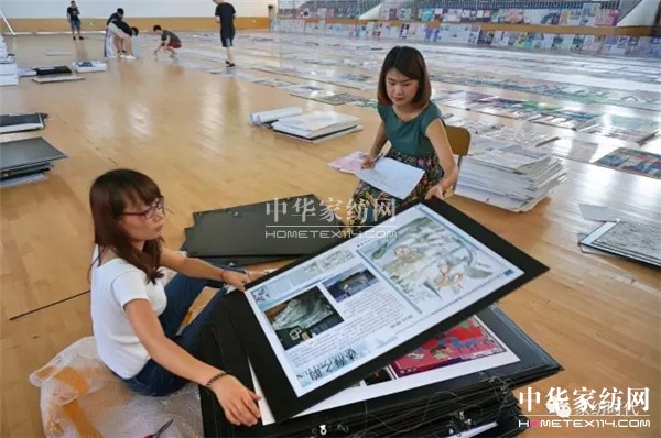 �ư���һ��ɫˇ�p�^�Į��������ں�������չ�_����