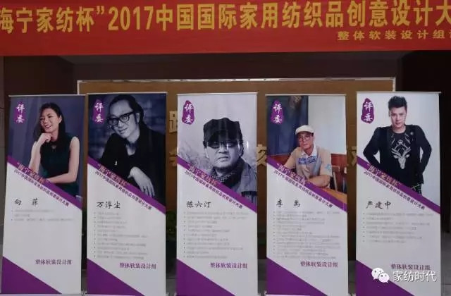 ��һ��(ch��ng)�O(sh��)Ӌ(j��)�L(f��ng)�����򺣌��������wܛ�b�O(sh��)Ӌ(j��)�M���\�������������_�u(p��ng)��