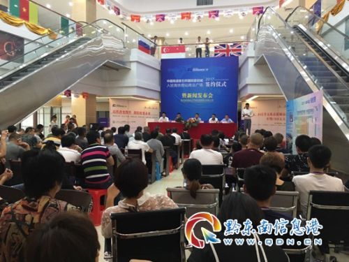 ��ͨ�Bʯ��Ҽ����M(j��n)�v���F��վ �A(y��)Ӌ(j��)9������b��