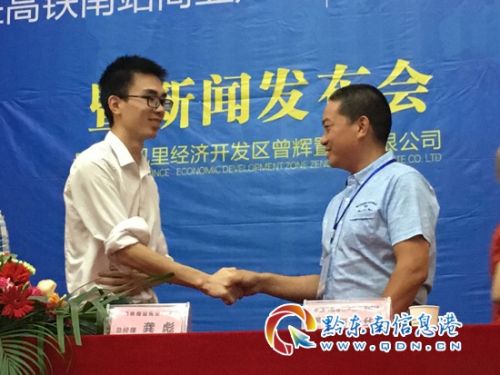 ��ͨ�Bʯ��Ҽ����M�v���F��վ�A(y��)Ӌ9������b��