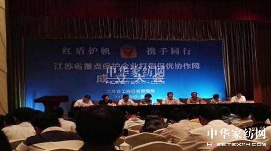 ����ף�R���Pʢ�Ҽ�������ȫʡ���c���o��I(y��)��ٱ���(y��u)��I(y��)