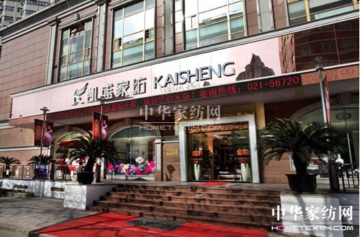 ����ף�R���Pʢ�Ҽ�������ȫʡ���c���o��I(y��)��ٱ���(y��u)��I(y��)