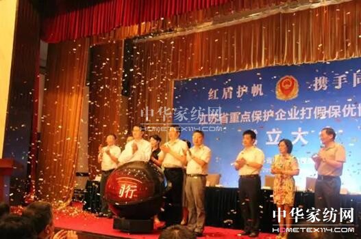 ����ף�R���Pʢ�Ҽ�������ȫʡ���c���o��I(y��)��ٱ���(y��u)��I(y��)