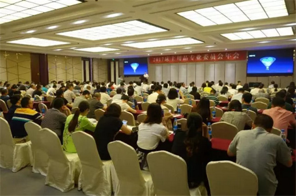 ��Ʒ���(hu��)�M�@�������L(f��ng)�ɡ�����·�󿧕�Մδ���Ҽ��a(ch��n)�I(y��)