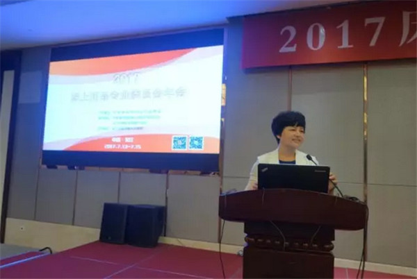 ��Ʒ���(hu��)�M�@�������L(f��ng)�ɡ�����·�󿧕�Մδ���Ҽ��a(ch��n)�I(y��)