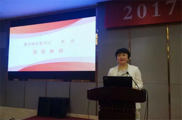 ��Ʒ���(hu��)�M�@�������L(f��ng)�ɡ�����·�󿧕�Մδ���Ҽ��a(ch��n)�I(y��)