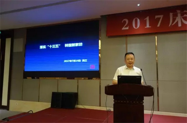 ��Ʒ���(hu��)�M�@�������L(f��ng)�ɡ�����·�󿧕�Մδ���Ҽ��a(ch��n)�I(y��)