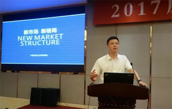 ��Ʒ���(hu��)�M�@�������L(f��ng)�ɡ�����·�󿧕�Մδ���Ҽ��a(ch��n)�I(y��)