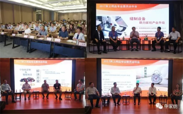 ��Ʒ���(hu��)�M�@�������L(f��ng)�ɡ�����·�󿧕�Մδ���Ҽ��a(ch��n)�I(y��)