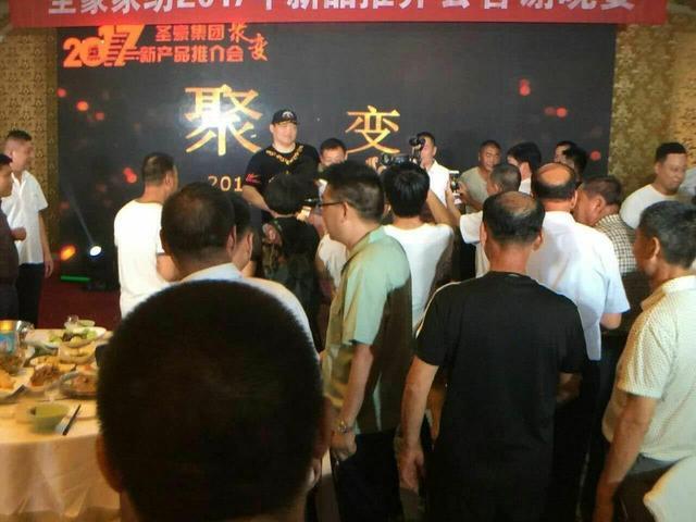 ʥ���Ҽ�����������ȭ��Ҋ(ji��n)���(hu��)����P(y��ng)���A���侫��