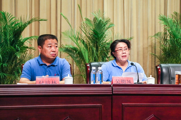 ���տعɼ��F(tu��n)2017�꽛(j��ng)��(j��)�\(y��n)�Е��h�e��