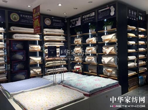 ��ɽ�Ђ�Ʒ�ƽЄPʢ�������ҵ��_�I(y��)���_�I(y��)��һ���˚ⱬ����