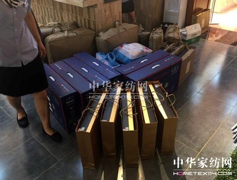 ��ɽ�Ђ�Ʒ�ƽЄPʢ�������ҵ��_�I(y��)���_�I(y��)��һ���˚ⱬ����