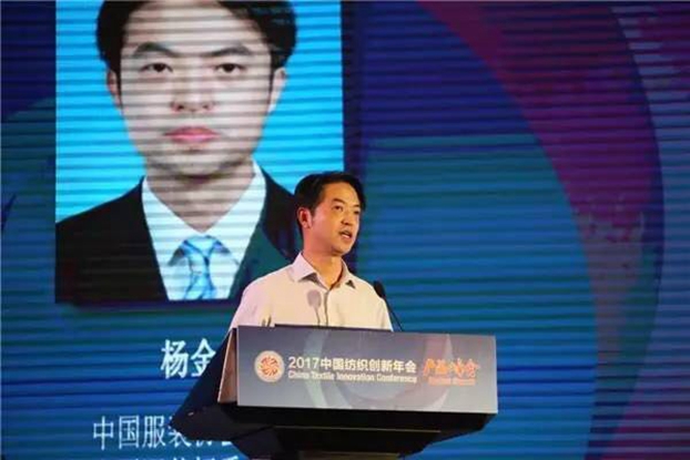 ��(j��ng)�����B(t��i)�µąf(xi��)ͬ��(chu��ng)���c�r(ji��)ֵ������2017�Ї�(gu��)������(chu��ng)�����(hu��)•�a(ch��n)Ʒ���(hu��)�ڸ��ݳɹ��e��