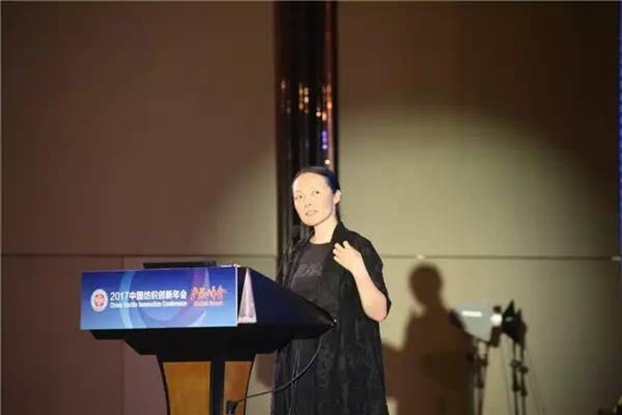 ��(j��ng)�����B(t��i)�µąf(xi��)ͬ��(chu��ng)���c�r(ji��)ֵ���죬2017�Ї�(gu��)������(chu��ng)�����(hu��)•�a(ch��n)Ʒ���(hu��)�ڸ��ݳɹ��e��