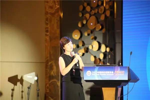 ��(j��ng)�����B(t��i)�µąf(xi��)ͬ��(chu��ng)���c�r(ji��)ֵ������2017�Ї�(gu��)������(chu��ng)�����(hu��)•�a(ch��n)Ʒ���(hu��)�ڸ��ݳɹ��e��