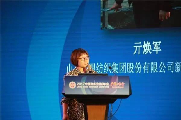 ��(j��ng)�����B(t��i)�µąf(xi��)ͬ��(chu��ng)���c�r(ji��)ֵ������2017�Ї�(gu��)������(chu��ng)�����(hu��)•�a(ch��n)Ʒ���(hu��)�ڸ��ݳɹ��e��