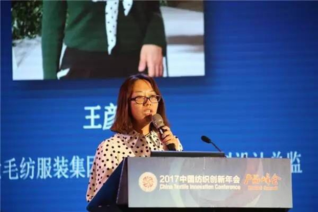 ��(j��ng)�����B(t��i)�µąf(xi��)ͬ��(chu��ng)���c�r(ji��)ֵ������2017�Ї�(gu��)������(chu��ng)�����(hu��)•�a(ch��n)Ʒ���(hu��)�ڸ��ݳɹ��e��