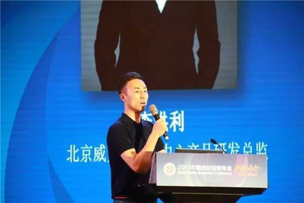 ��(j��ng)�����B(t��i)�µąf(xi��)ͬ��(chu��ng)���c�r(ji��)ֵ������2017�Ї�(gu��)������(chu��ng)�����(hu��)•�a(ch��n)Ʒ���(hu��)�ڸ��ݳɹ��e��