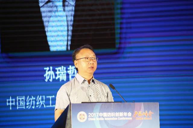 ��(j��ng)�����B(t��i)�µąf(xi��)ͬ��(chu��ng)���c�r(ji��)ֵ������2017�Ї�(gu��)������(chu��ng)�����(hu��)•�a(ch��n)Ʒ���(hu��)�ڸ��ݳɹ��e��