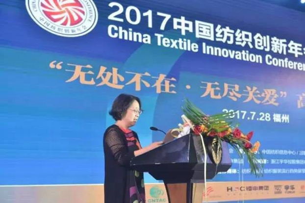 ��(j��ng)�����B(t��i)�µąf(xi��)ͬ��(chu��ng)���c�r(ji��)ֵ������2017�Ї�(gu��)������(chu��ng)�����(hu��)•�a(ch��n)Ʒ���(hu��)�ڸ��ݳɹ��e��