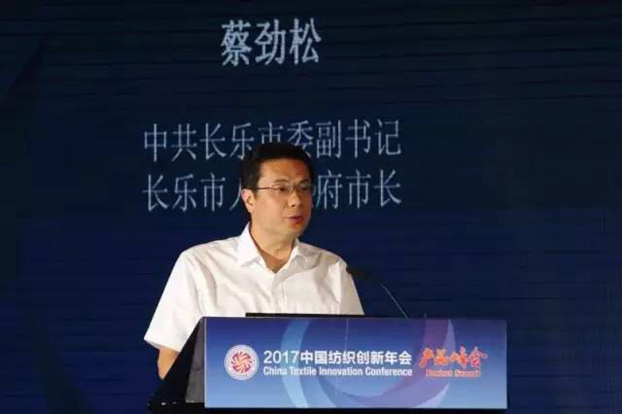 ��(j��ng)�����B(t��i)�µąf(xi��)ͬ��(chu��ng)���c�r(ji��)ֵ������2017�Ї�(gu��)������(chu��ng)�����(hu��)•�a(ch��n)Ʒ���(hu��)�ڸ��ݳɹ��e��