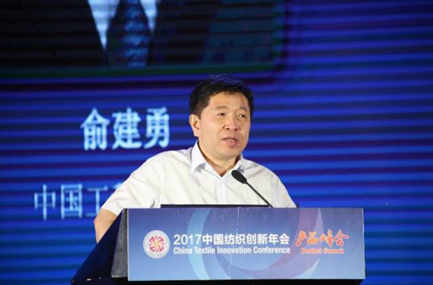 ��(j��ng)�����B(t��i)�µąf(xi��)ͬ��(chu��ng)���c�r(ji��)ֵ������2017�Ї�(gu��)������(chu��ng)�����(hu��)•�a(ch��n)Ʒ���(hu��)�ڸ��ݳɹ��e��