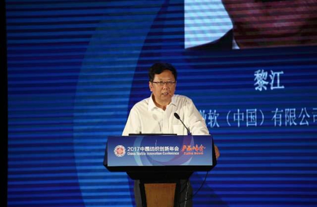 ��(j��ng)�����B(t��i)�µąf(xi��)ͬ��(chu��ng)���c�r(ji��)ֵ������2017�Ї�(gu��)������(chu��ng)�����(hu��)•�a(ch��n)Ʒ���(hu��)�ڸ��ݳɹ��e��