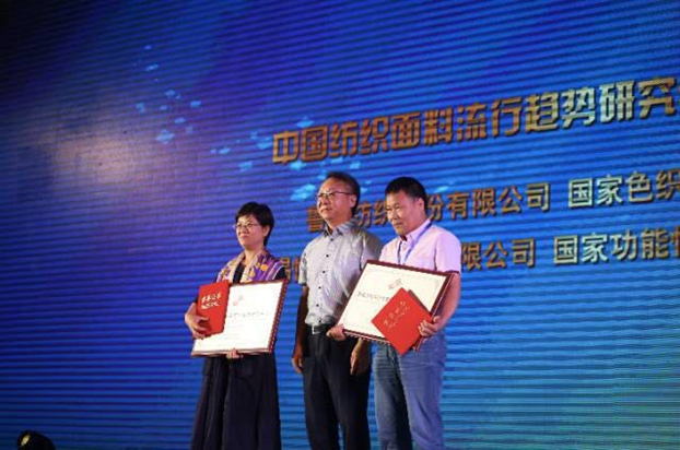 ��(j��ng)�����B(t��i)�µąf(xi��)ͬ��(chu��ng)���c�r(ji��)ֵ������2017�Ї�(gu��)������(chu��ng)�����(hu��)•�a(ch��n)Ʒ���(hu��)�ڸ��ݳɹ��e��