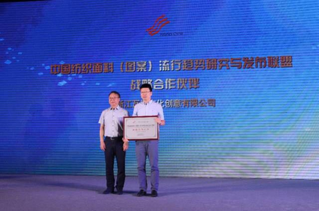 ��(j��ng)�����B(t��i)�µąf(xi��)ͬ��(chu��ng)���c�r(ji��)ֵ������2017�Ї�(gu��)������(chu��ng)�����(hu��)•�a(ch��n)Ʒ���(hu��)�ڸ��ݳɹ��e��