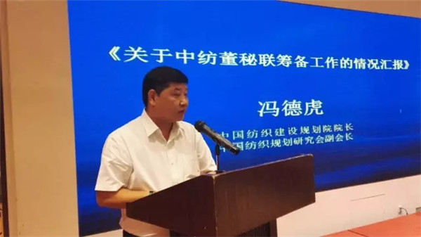 ���й�˾����(li��n)�˳�����200���A�����й�˾�����Լ��ĽM������ɹ�ͬ�ڰl(f��)���������h����