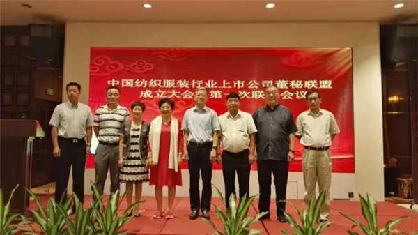 ���й�˾����(li��n)�˳�����200���A�����й�˾�����Լ��ĽM������ɹ�ͬ�ڰl(f��)���������h����