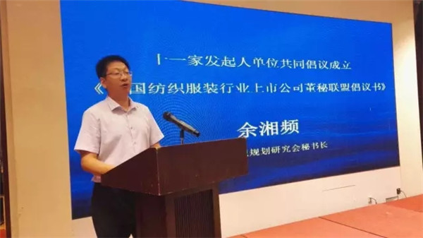 ���й�˾����(li��n)�˳�����200���A�����й�˾�����Լ��ĽM������ɹ�ͬ�ڰl(f��)���������h����