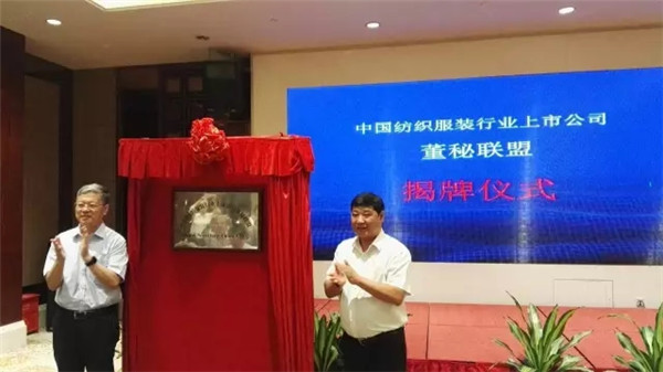 ���й�˾����(li��n)�˳�����200���A�����й�˾�����Լ��ĽM������ɹ�ͬ�ڰl(f��)���������h����