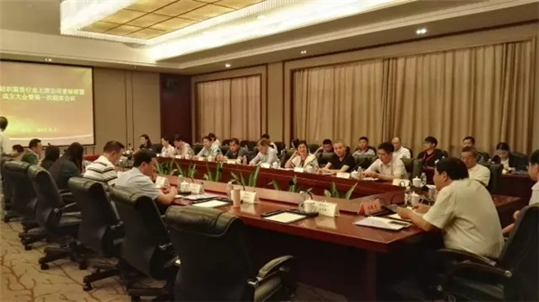 ���й�˾����(li��n)�˳�����200���A�����й�˾�����Լ��ĽM������ɹ�ͬ�ڰl(f��)���������h����