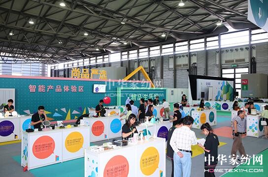 �������I���R���Ϻ���Ʒ�Ҿ�չ�A���_Ļ���c(di��n)����