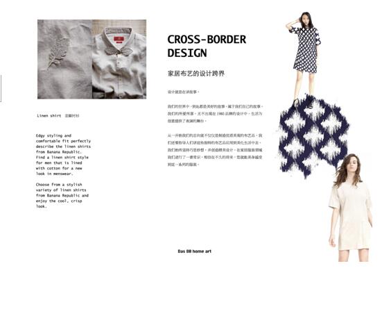 1980ˇ�g(sh��)�Ҿӌ�����2017������ڇ��H�Ҿ�ܛ�b���[��